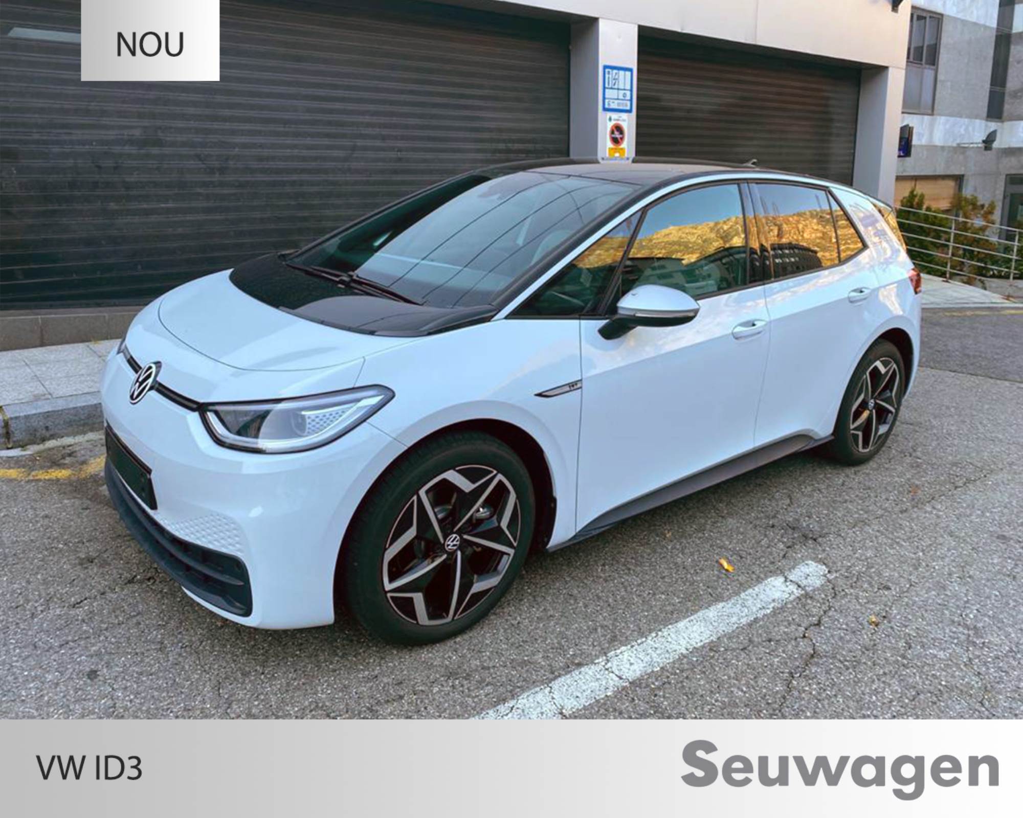 Volkswagen ID3 