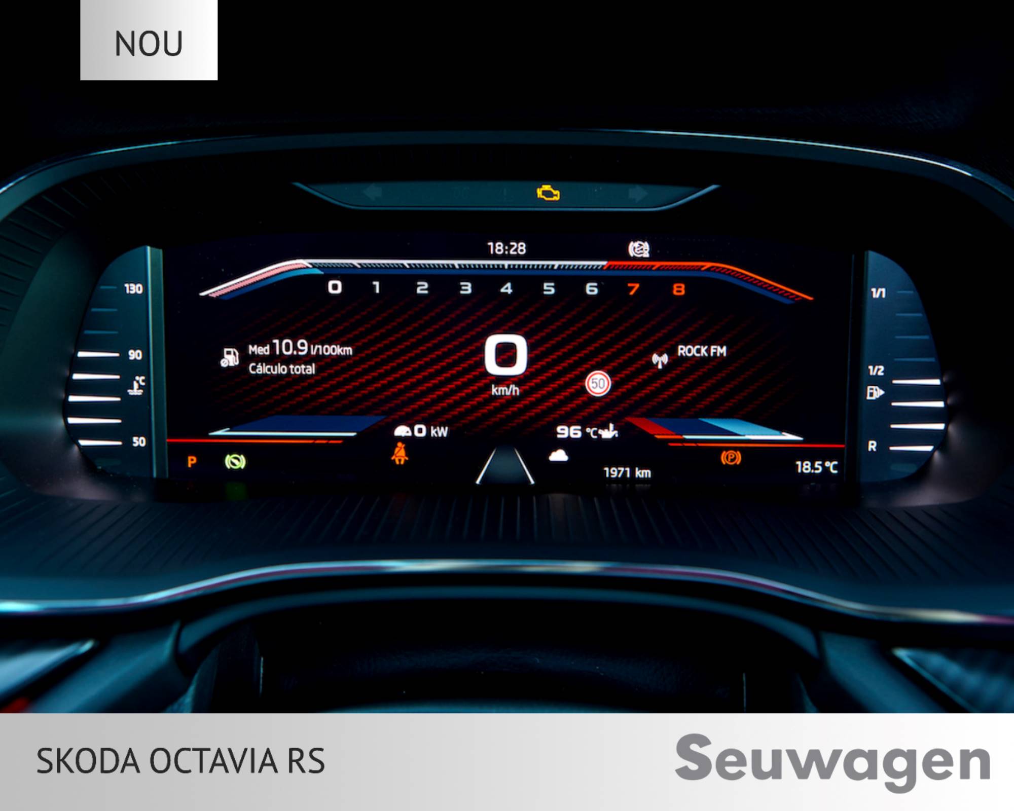 Skoda Octavia RS