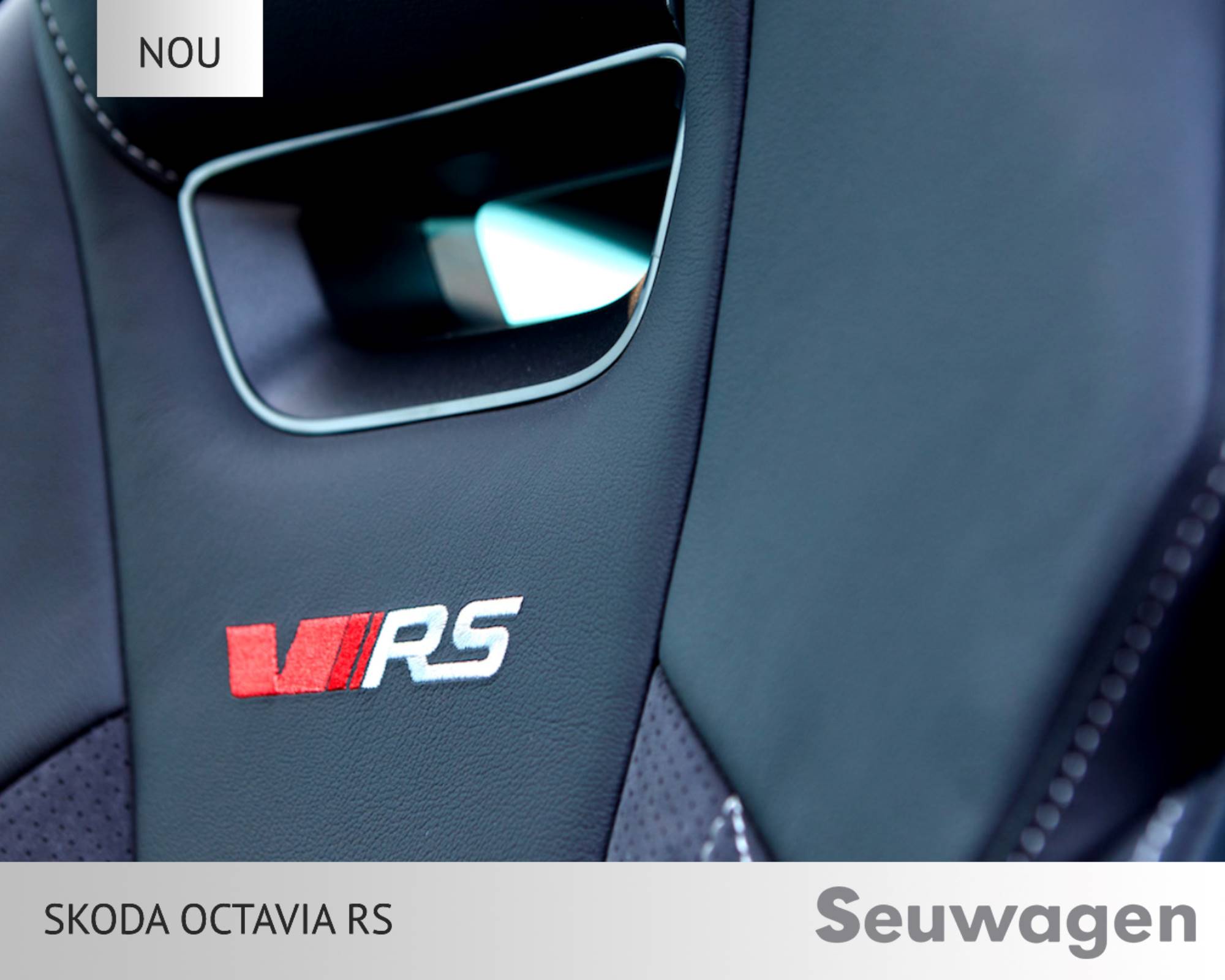 Skoda Octavia RS