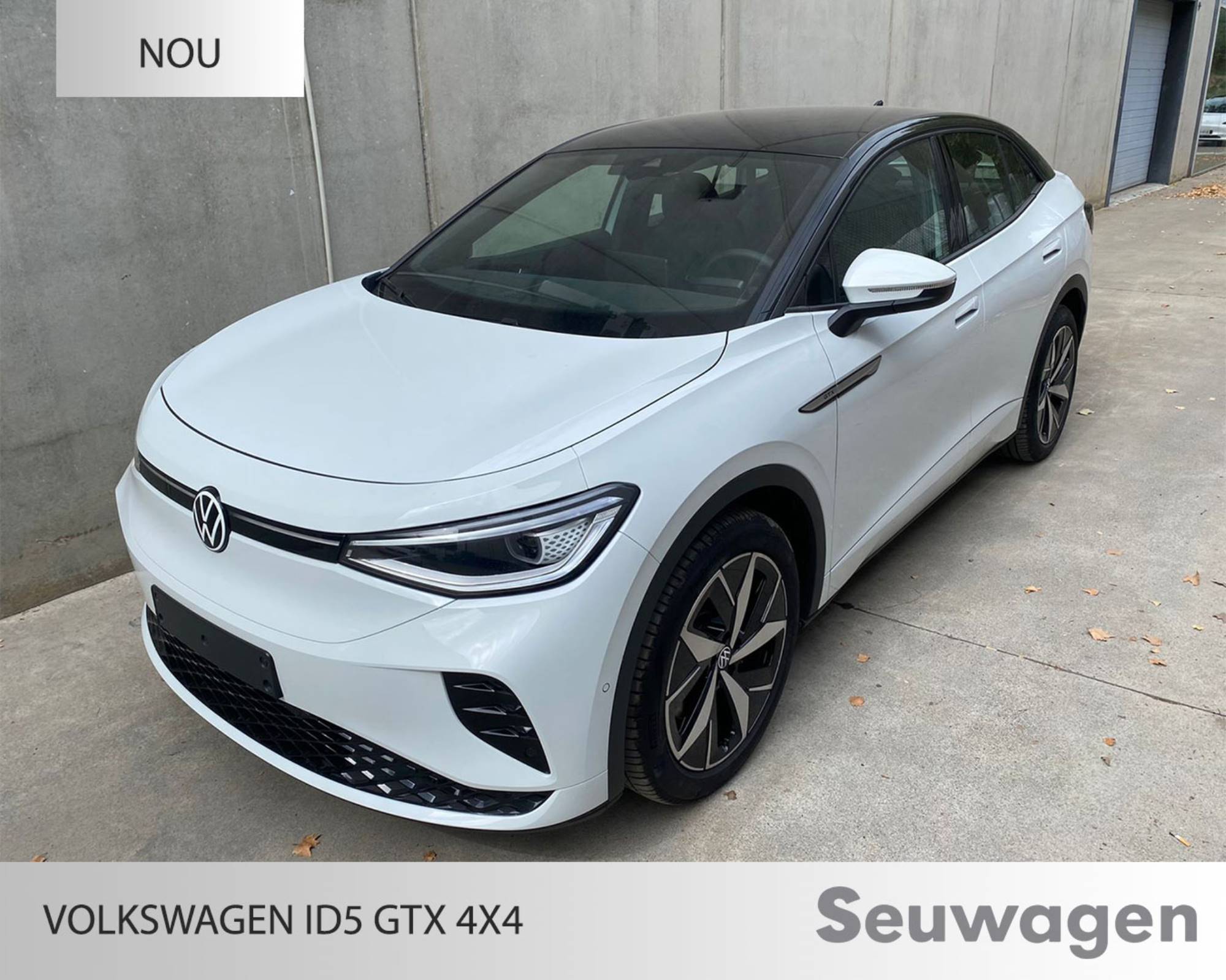 Volkswagen ID.5 GTX 4x4