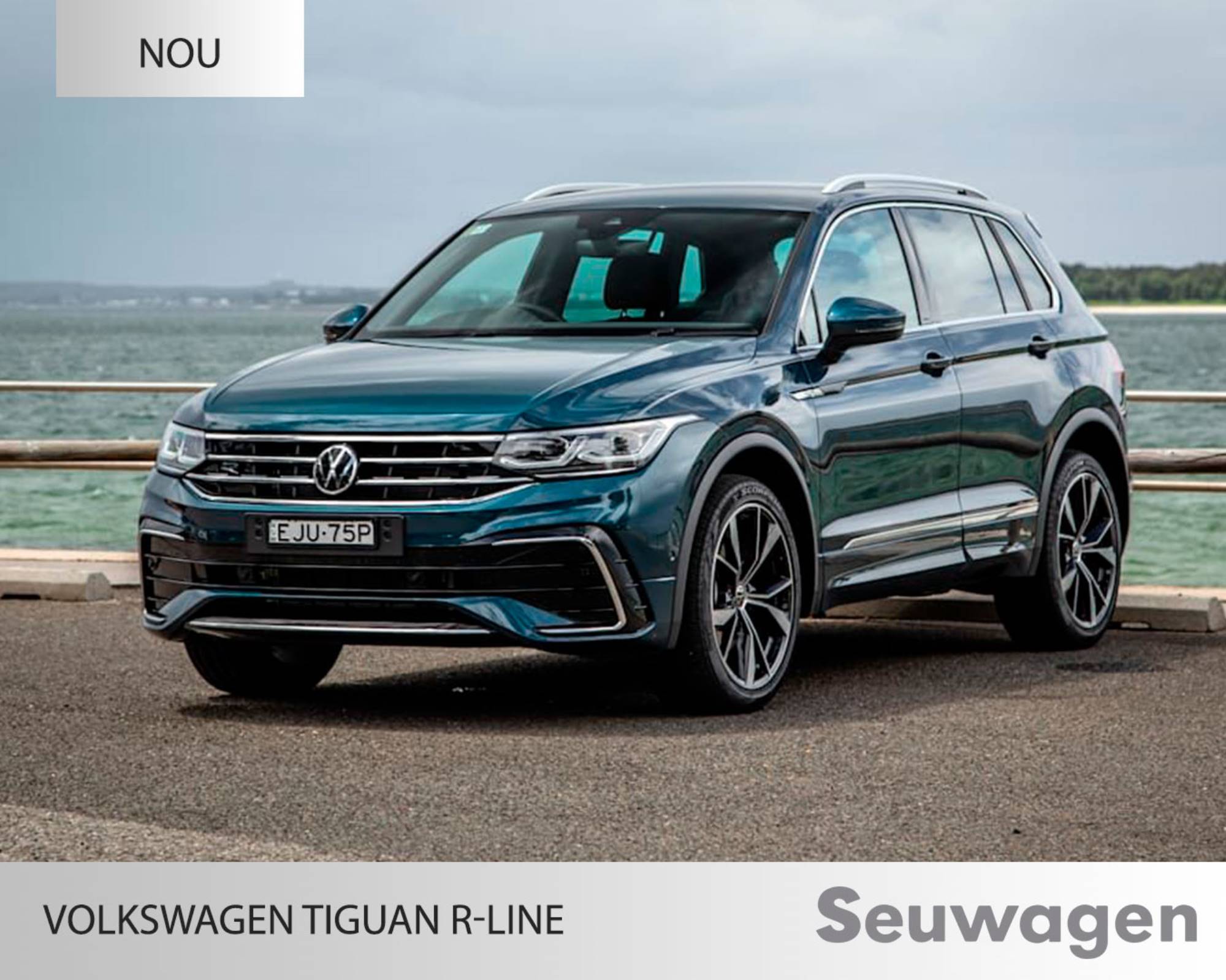 Volkswagen Tiguan R-Line