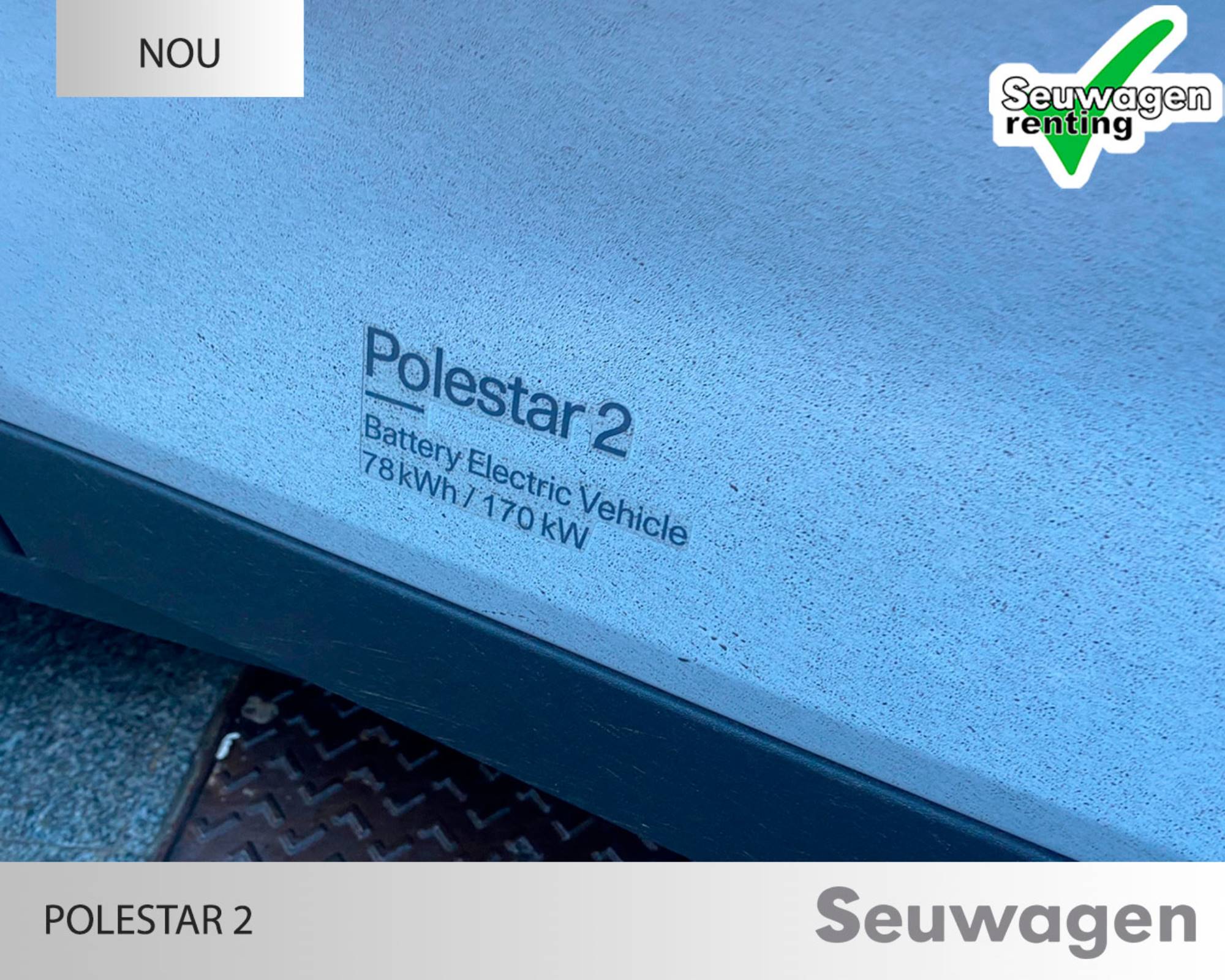Polestar 2 78kw