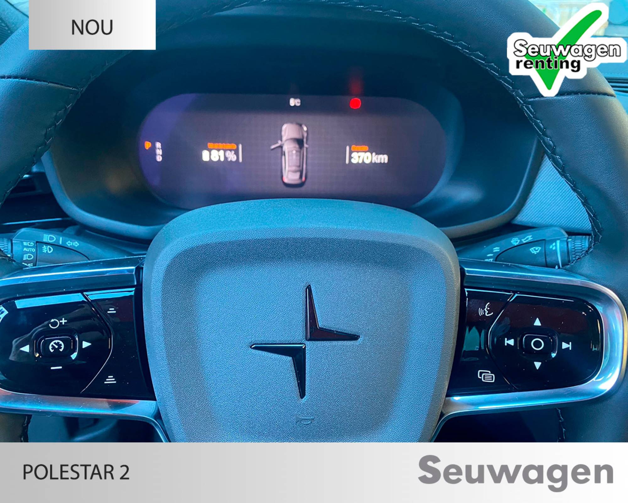 Polestar 2 78kw