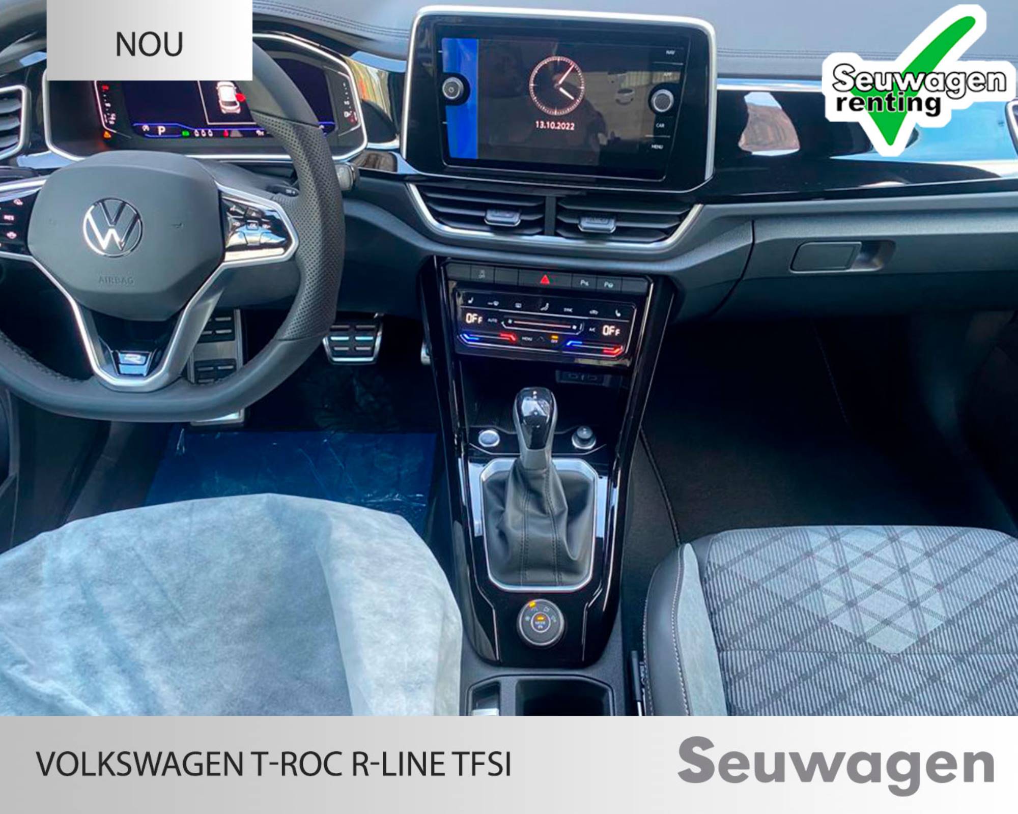 Volkswagen T-Roc R-Line TFSI