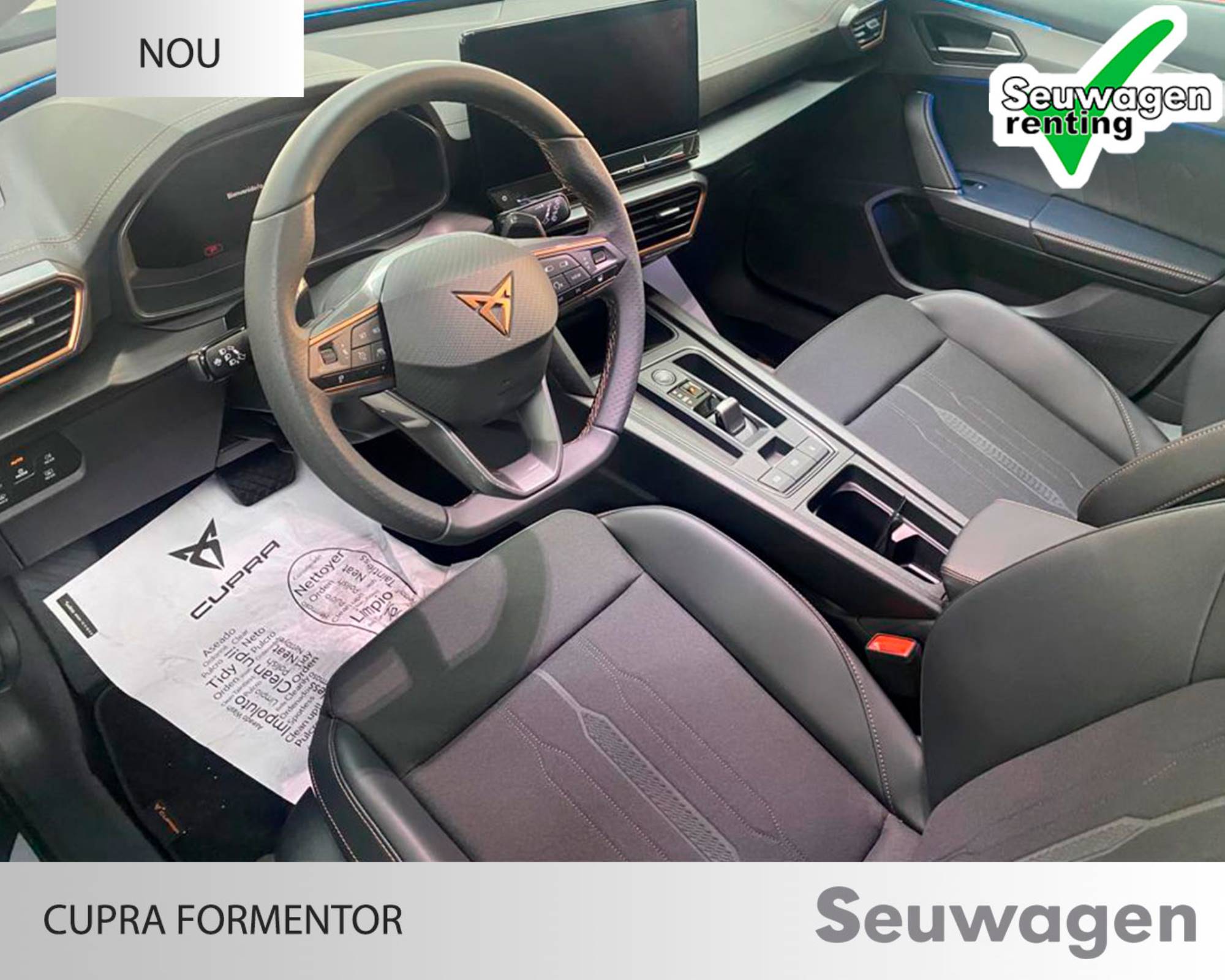 Cupra Formentor DSG