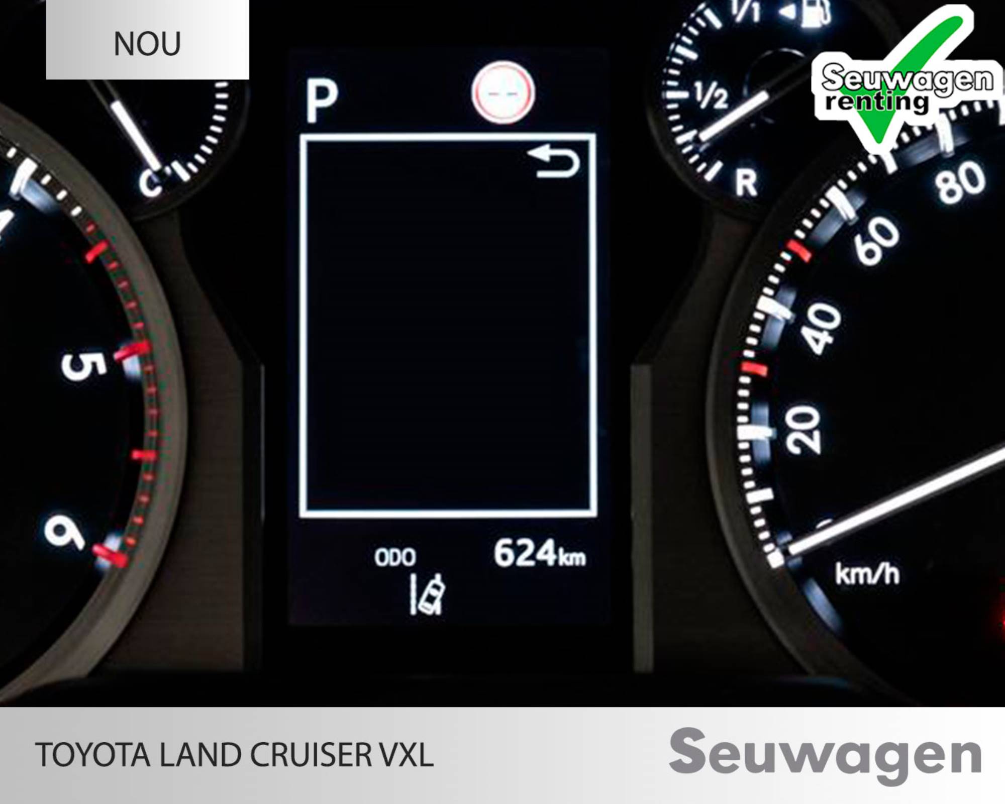 Toyota Land Cruiser VXL
