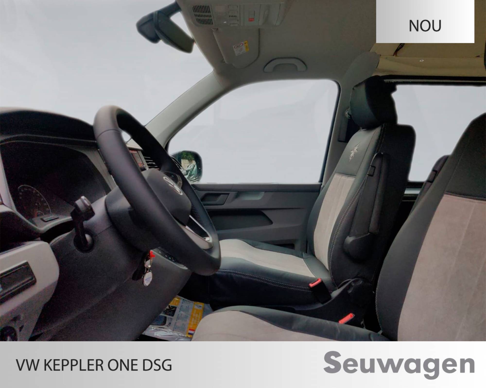 Volkswagen Keppler One DSG