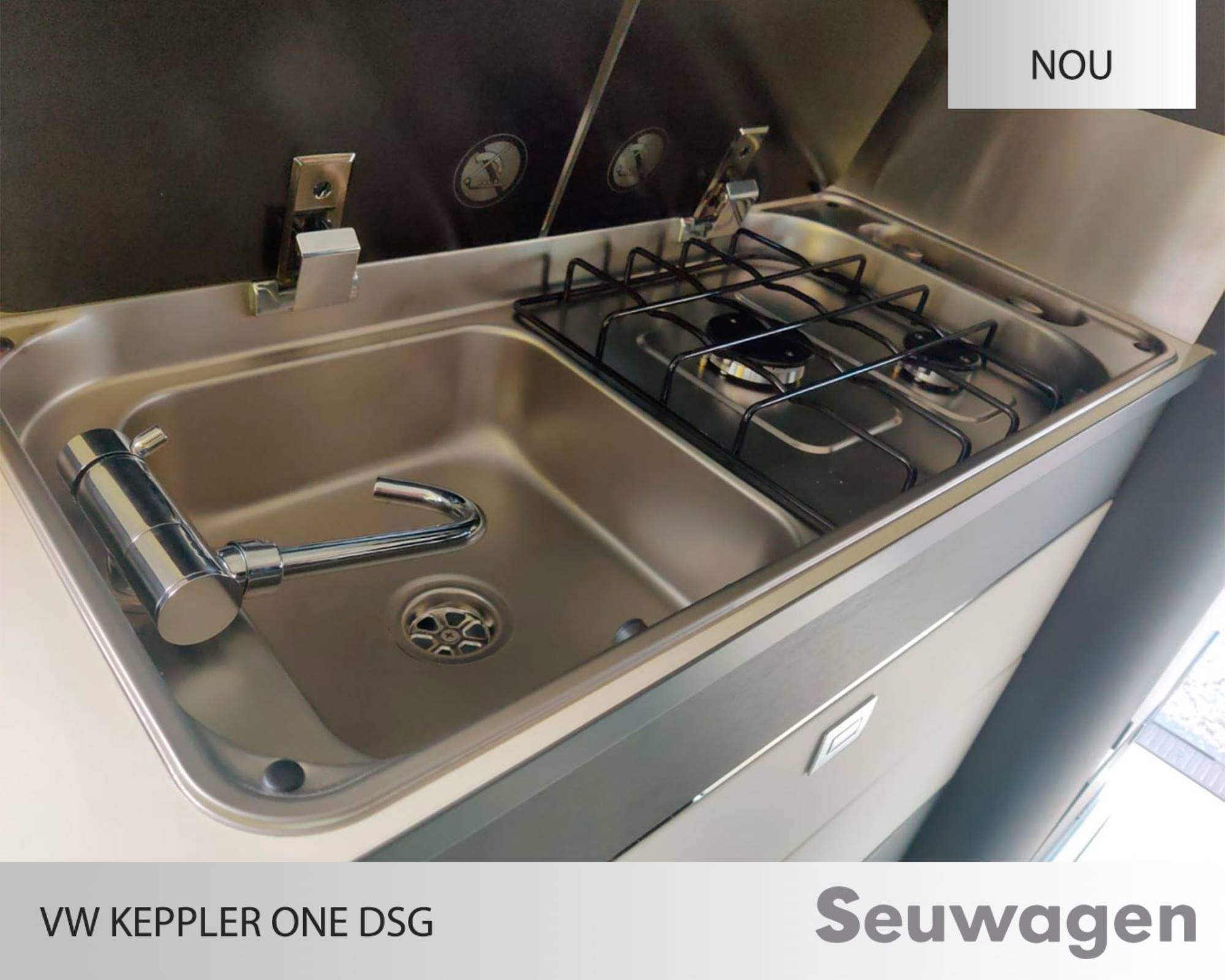 Volkswagen Keppler One DSG