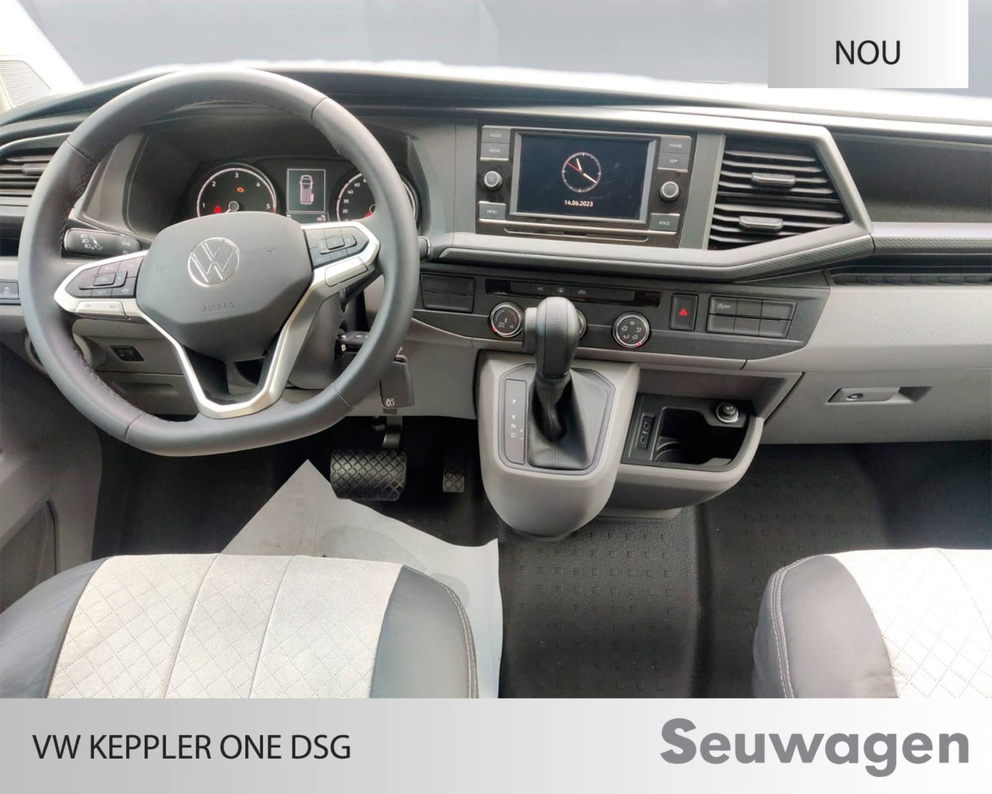 Volkswagen Keppler One DSG