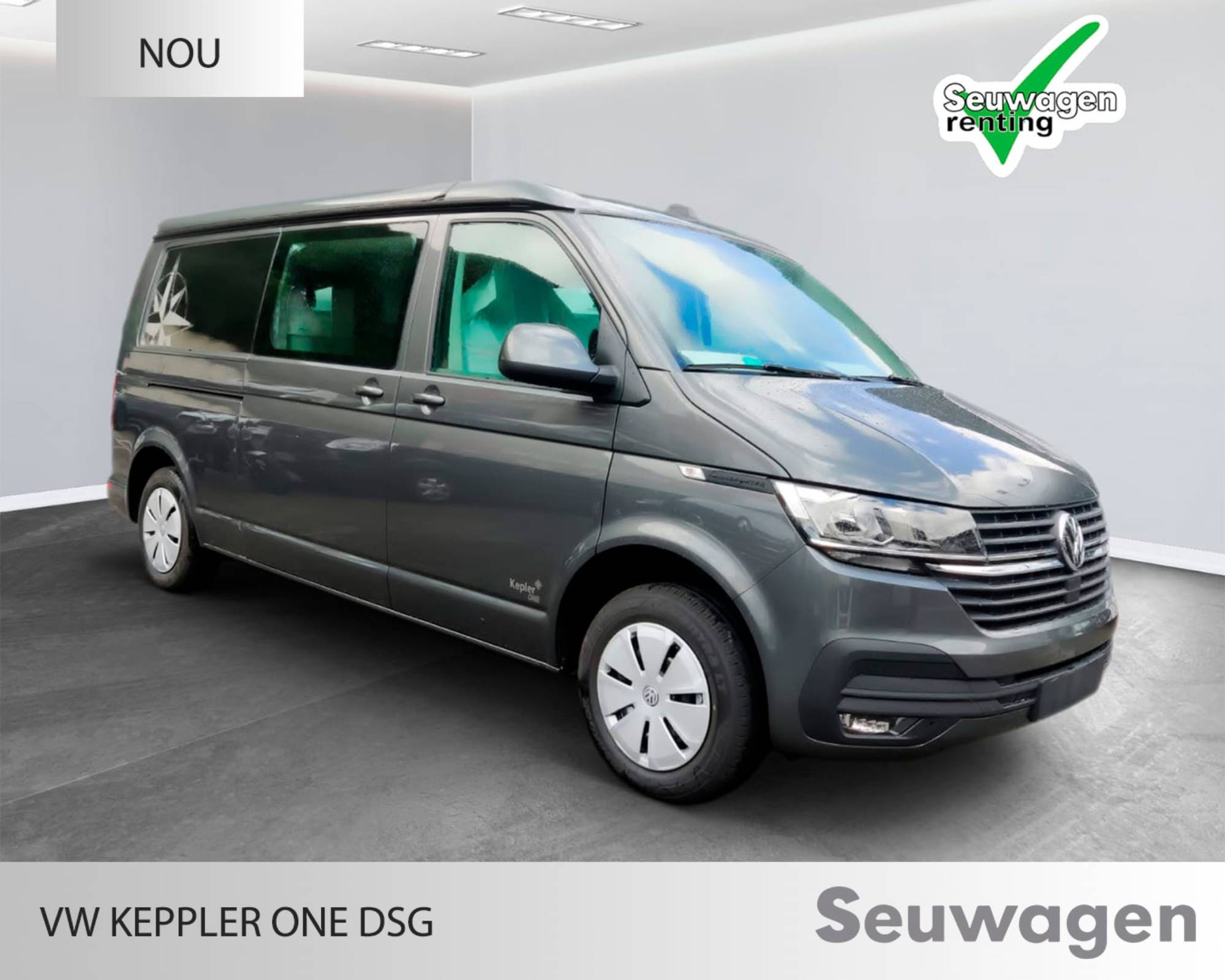 Volkswagen Keppler One DSG
