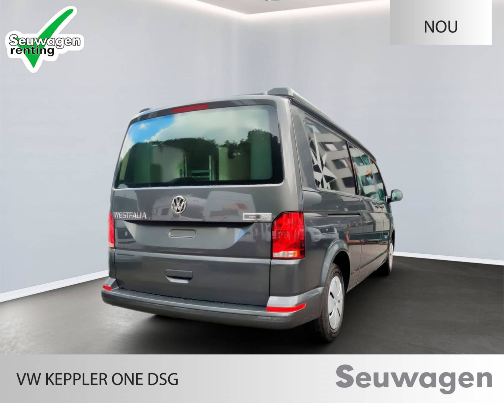 Volkswagen Keppler One DSG