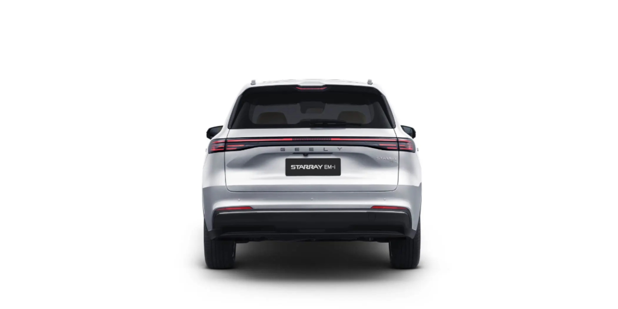 Geely Strarray EM-I PRO