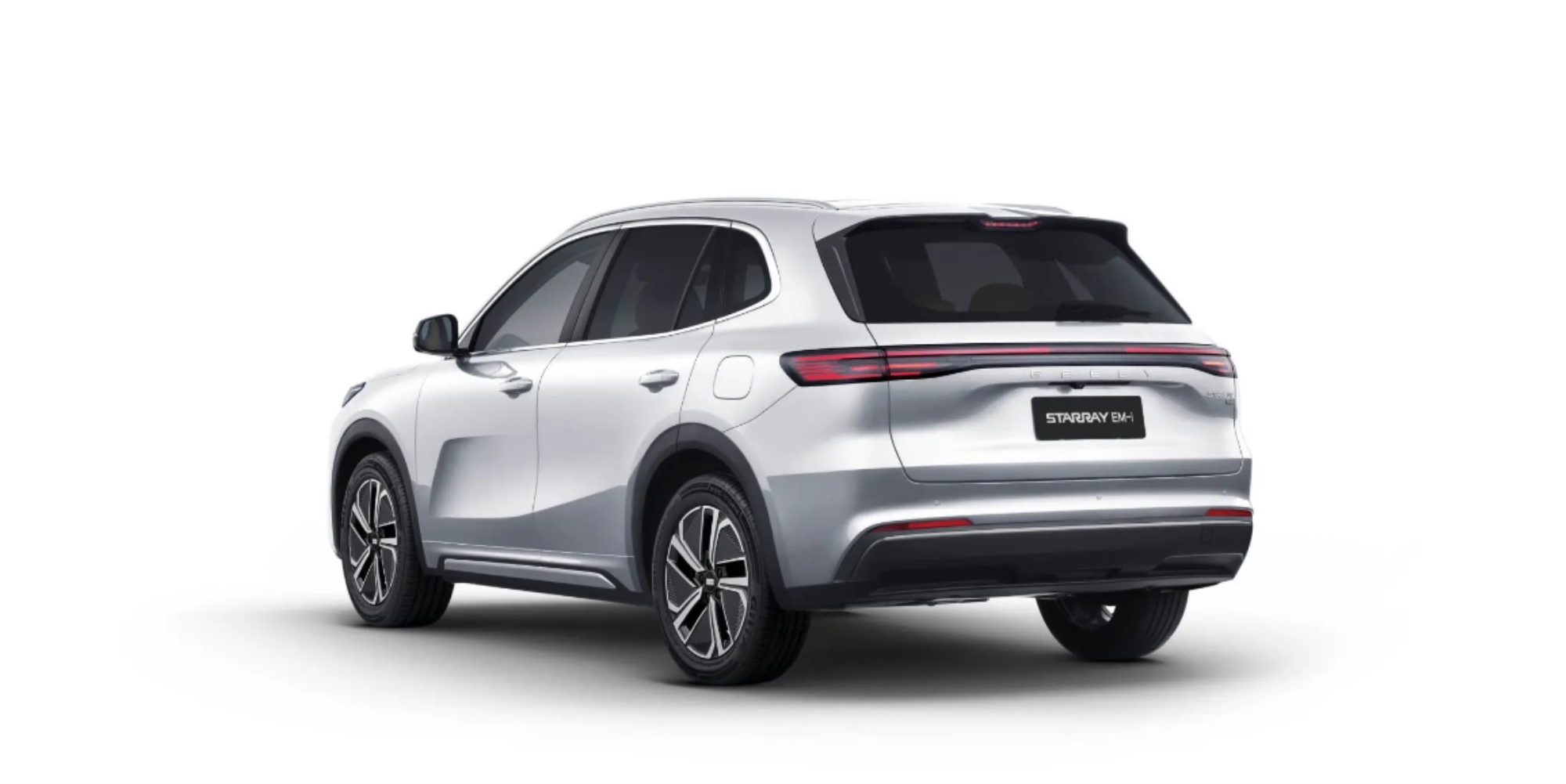 Geely Strarray EM-I PRO