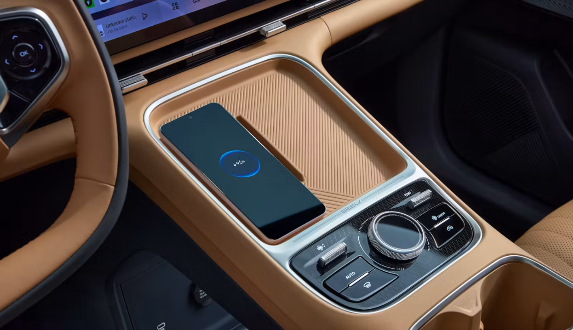 Geely Strarray EM-i PRO +