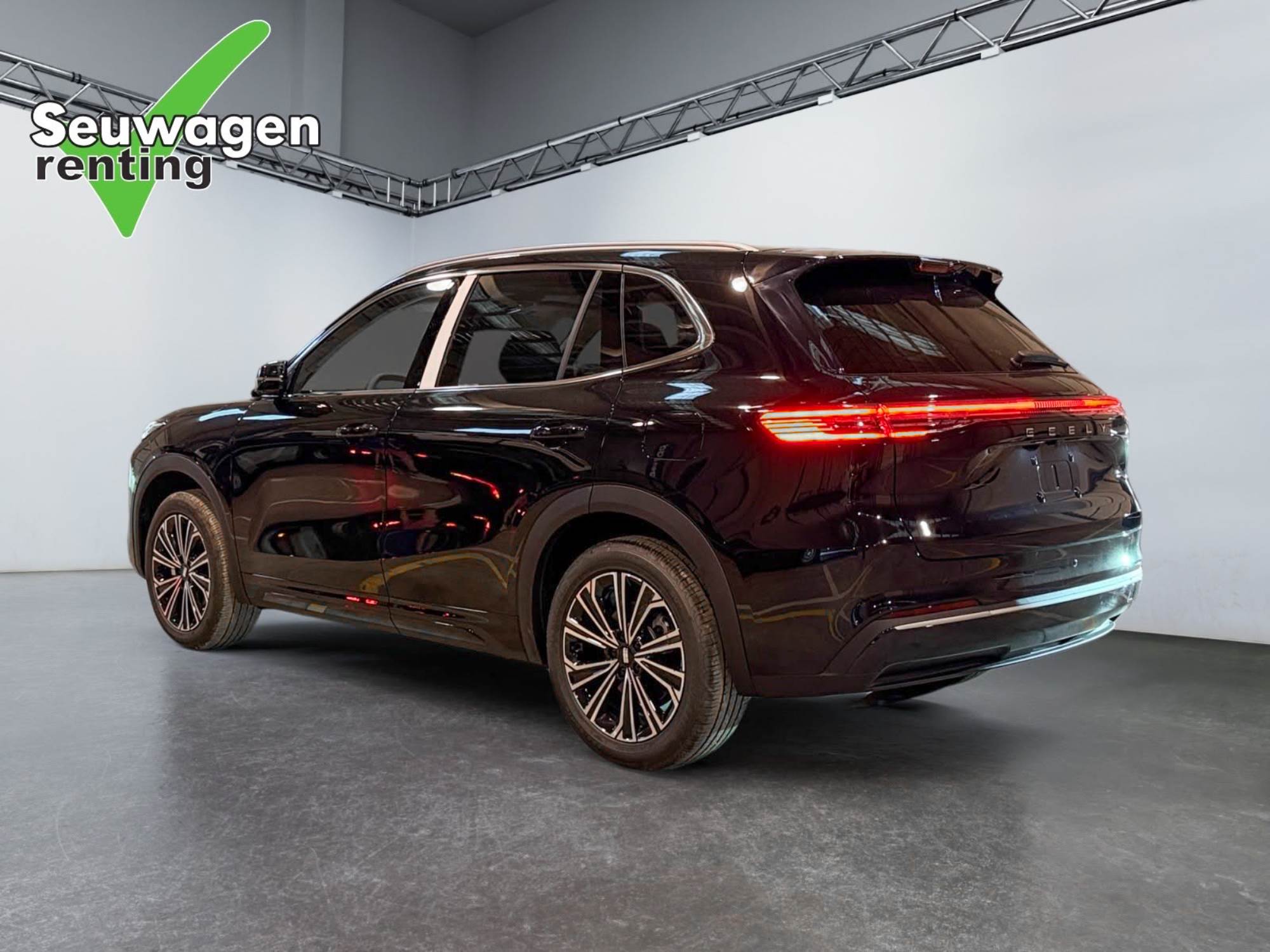 Geely Strarray EM-i MAX +