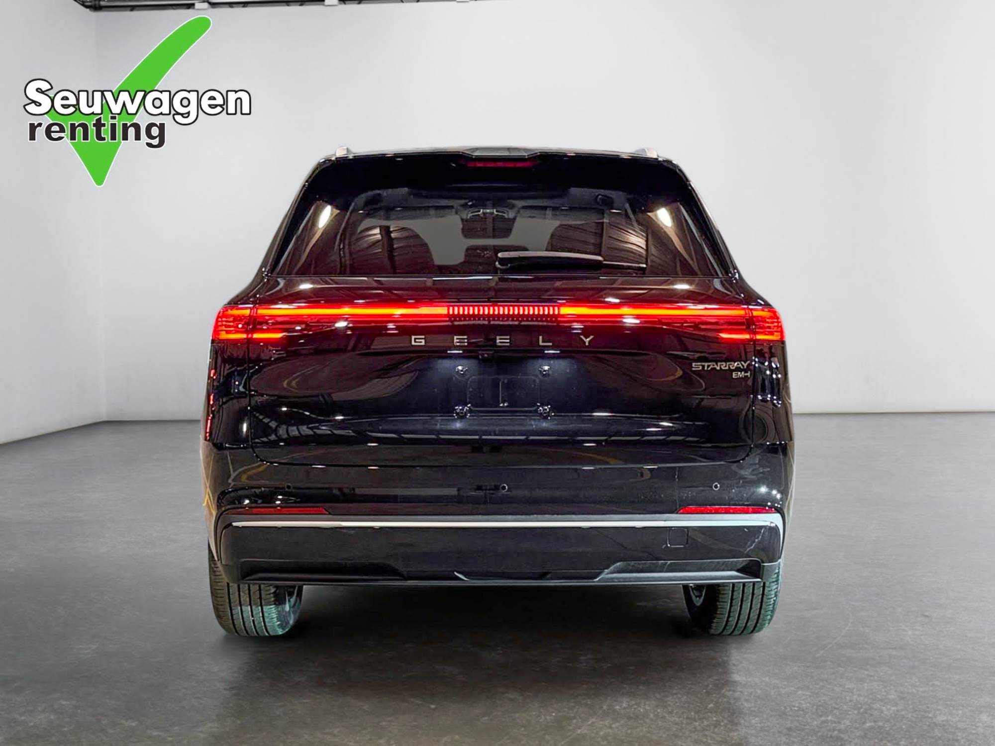 Geely Strarray EM-i MAX +
