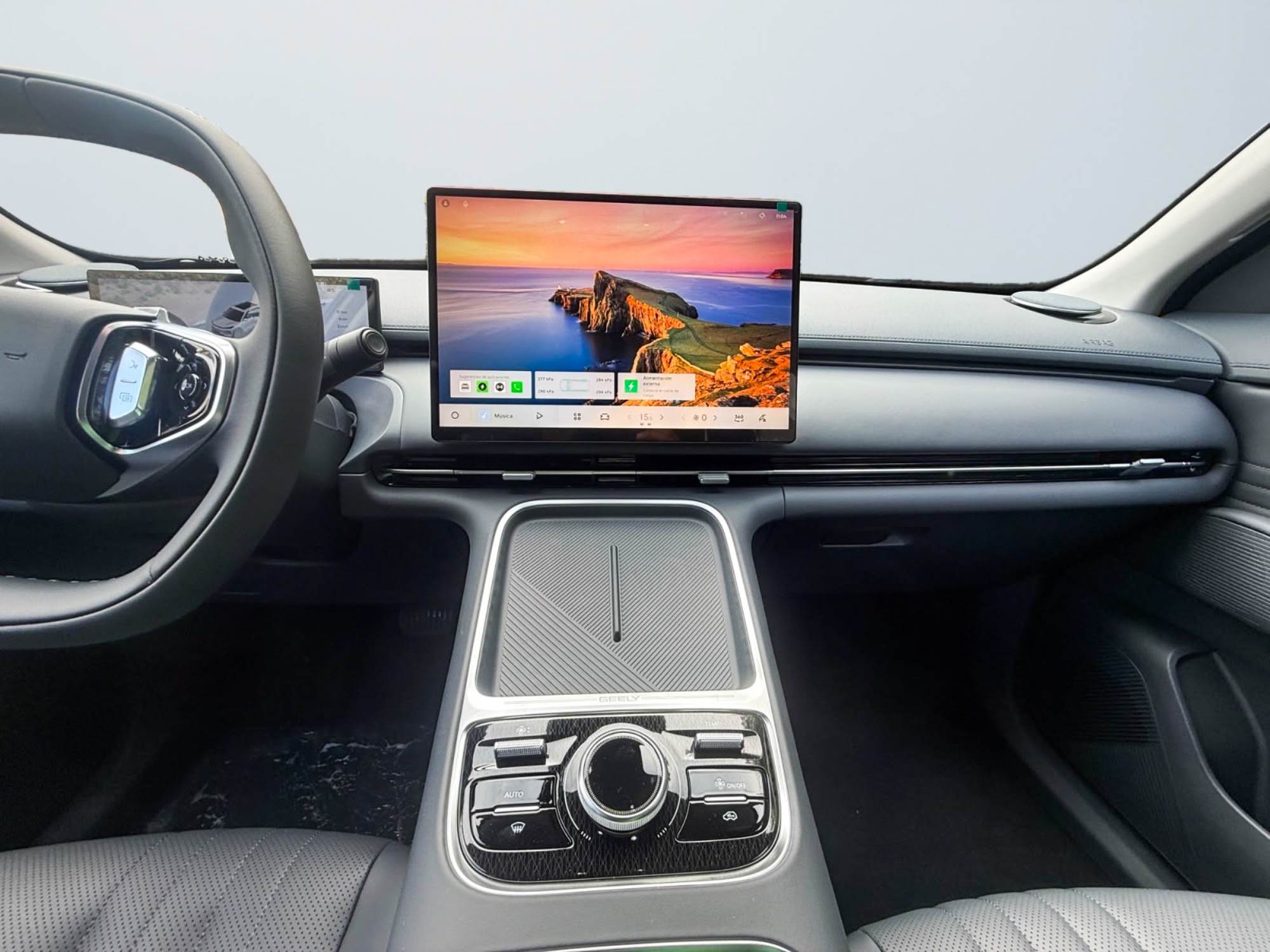 Geely Strarray PRO