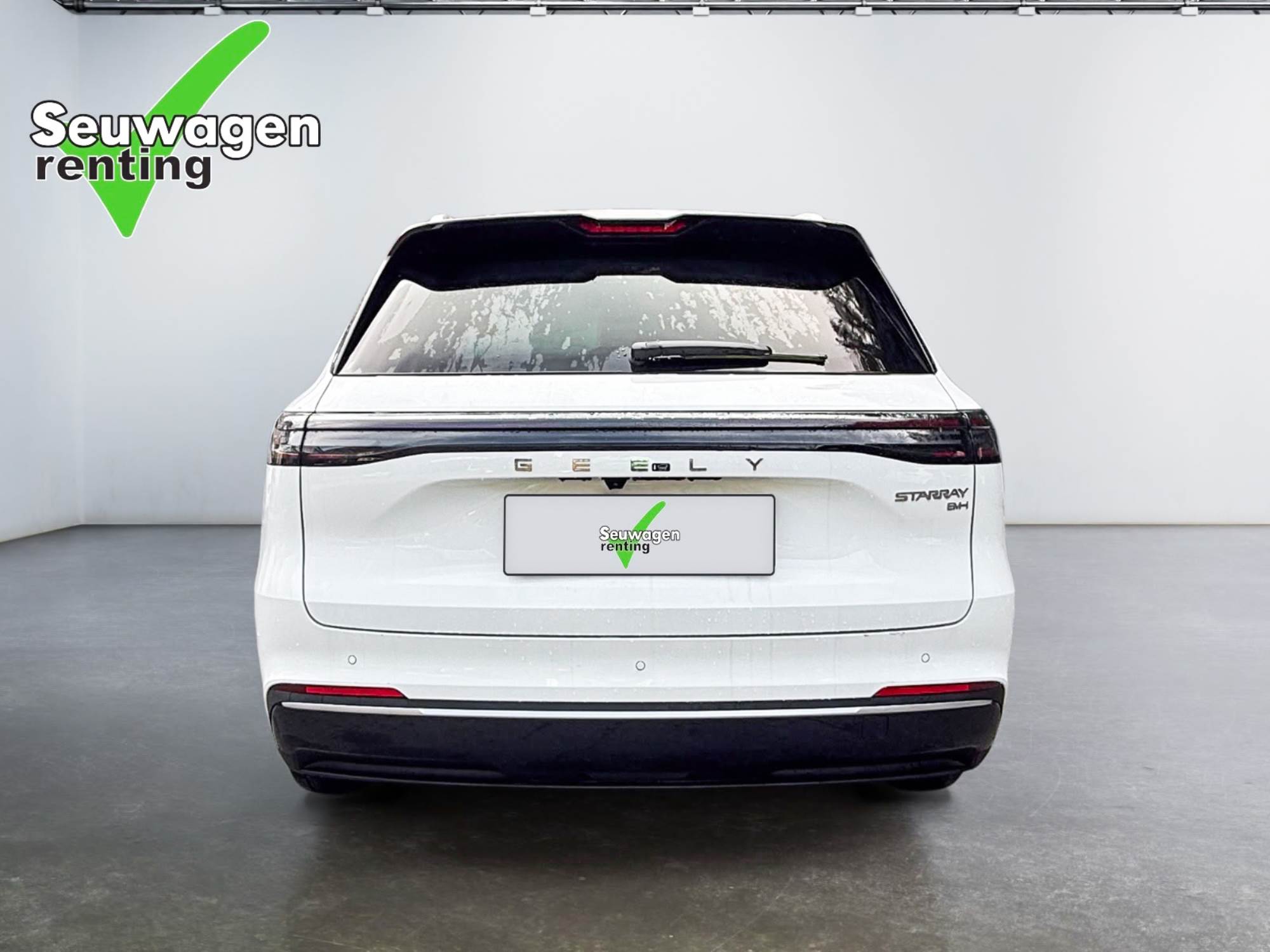 Geely Strarray PRO