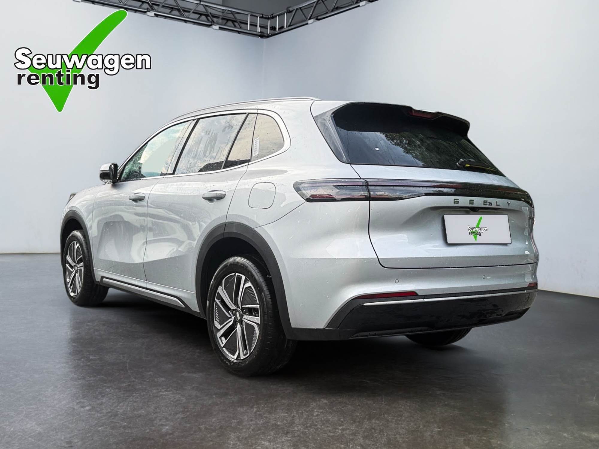 Geely Strarray PRO
