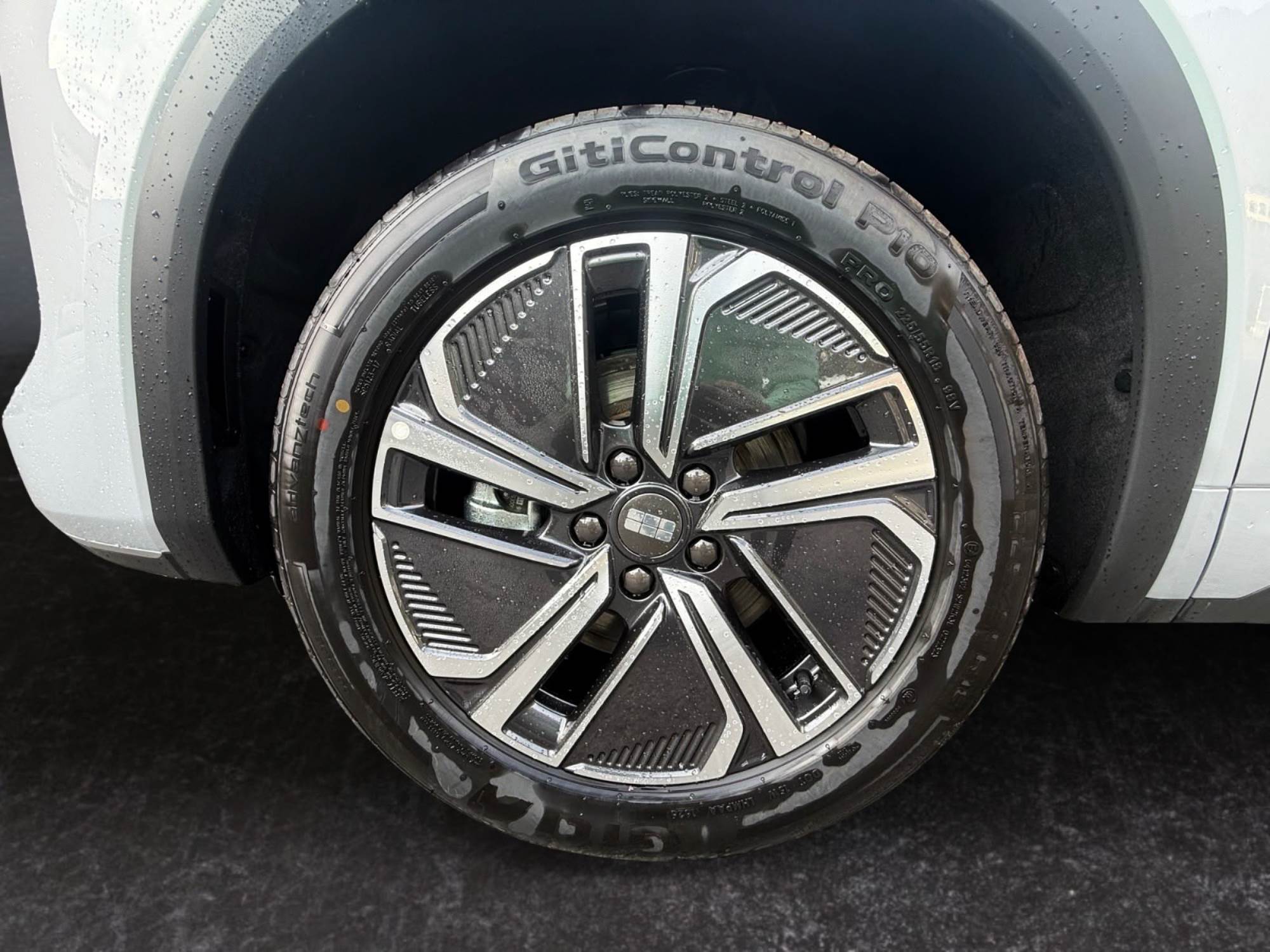 Geely Strarray PRO