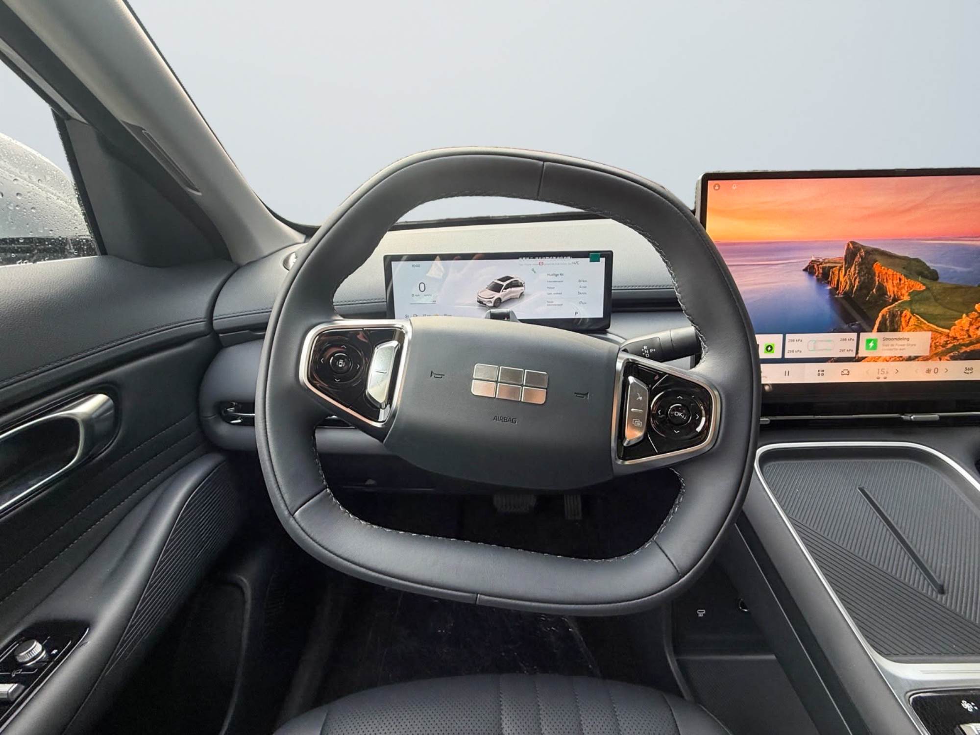 Geely Strarray PRO