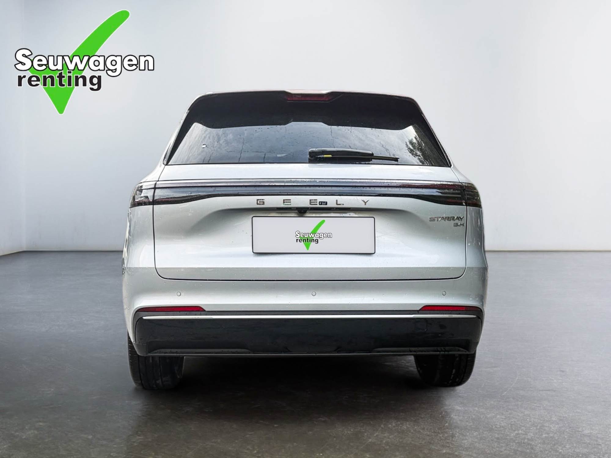 Geely Strarray PRO