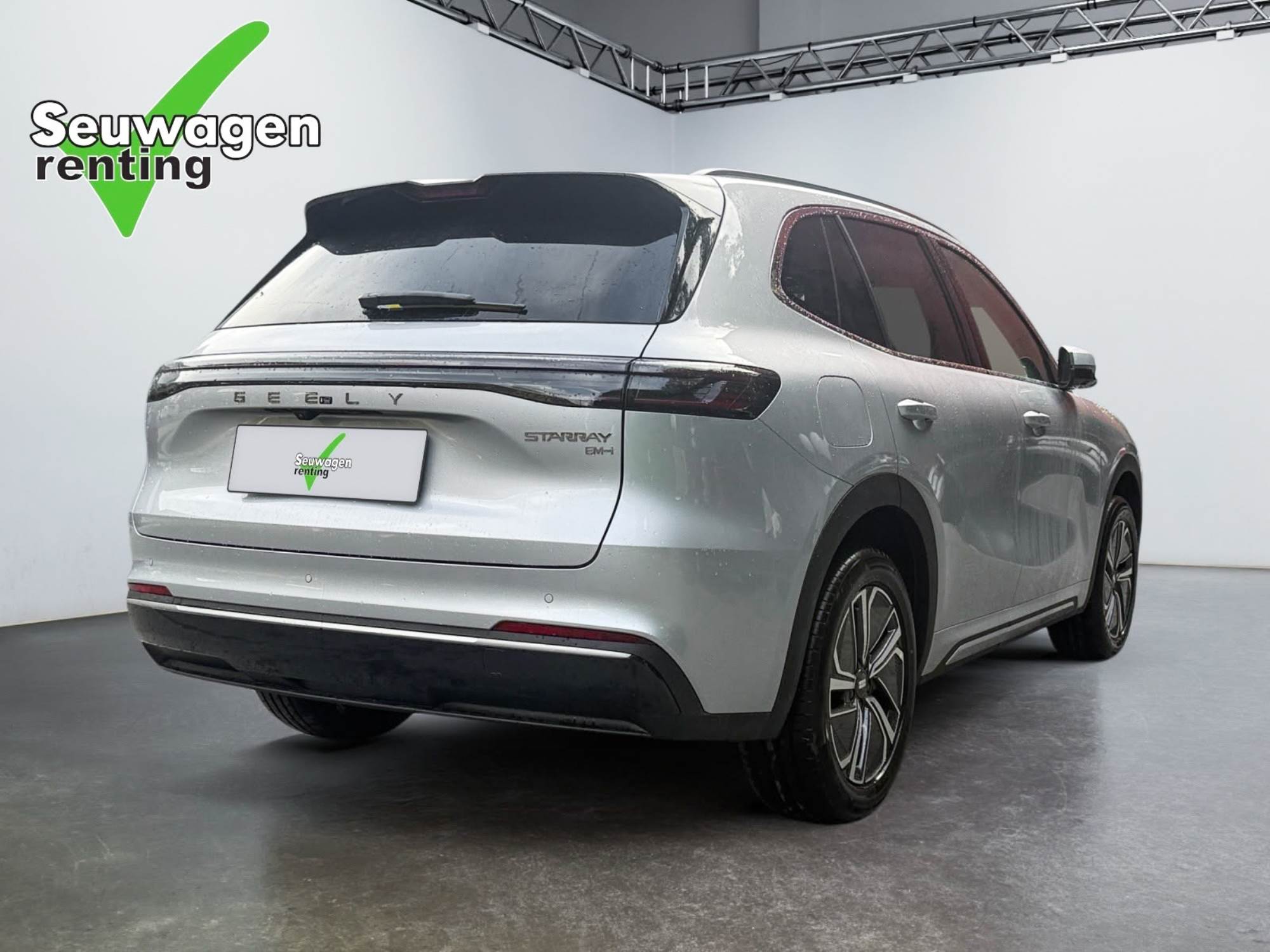 Geely Strarray PRO
